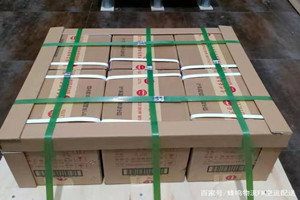 安阳红旗渠航空货运酒水【机场货运当天